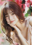 又大又长又租又大的房子叫什么